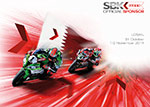 Fassi Official SBK sponsor - Qatar 