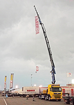 Fassi F950RA - Assen SBK