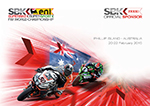 FASSI sponsor 2015 - WSBK Australia 