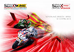 FASSI-official-sponsor-2015-WSBK-Spain-thumb