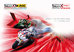 FASSI official sponsor 2015 WSBK 