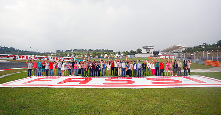 Sepang