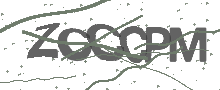 Captcha Bild