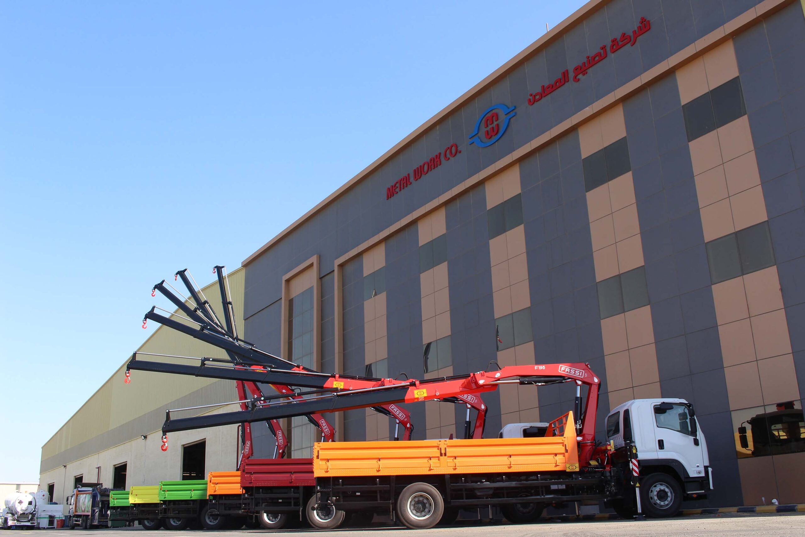 f195a-active-gallery-3